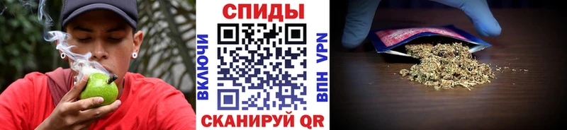 Бутират жидкий экстази  Котельниково 