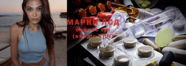 MDMA Premium VHQ Каменка