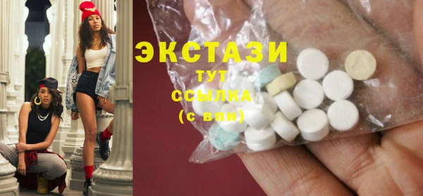 не бодяженный Болхов