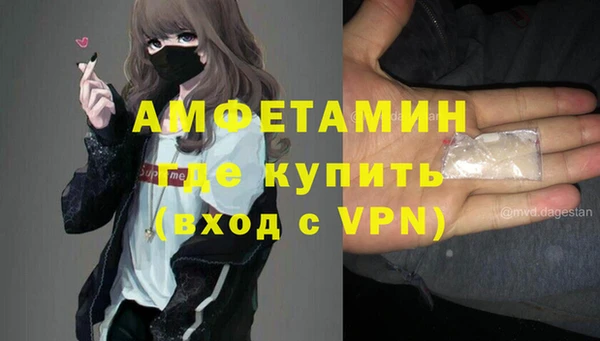 не бодяженный Болхов