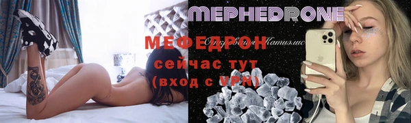 гашишное масло Болохово