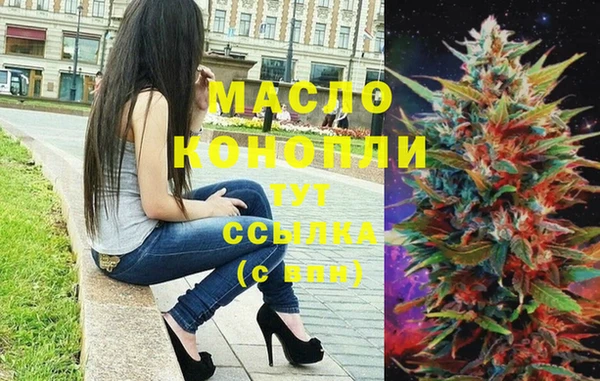 экстази Болотное