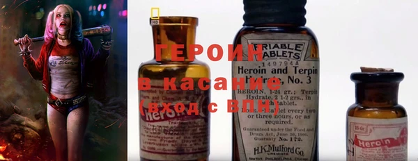 меф Бикин