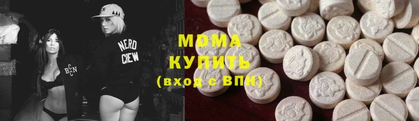 экстази Болотное
