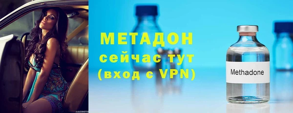 экстази Болотное