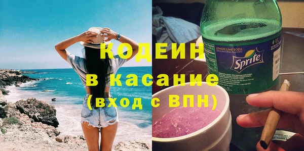 не бодяженный Болхов