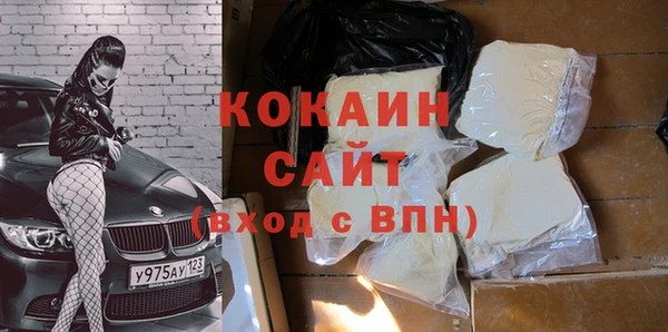 экстази Болотное