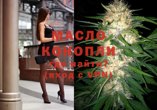 экстази Болотное