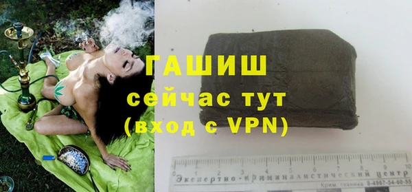 не бодяженный Болхов